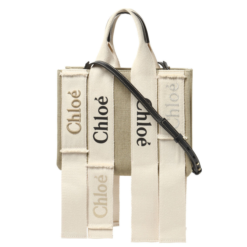Chloe Woody Tan Small Shoulder Bag
